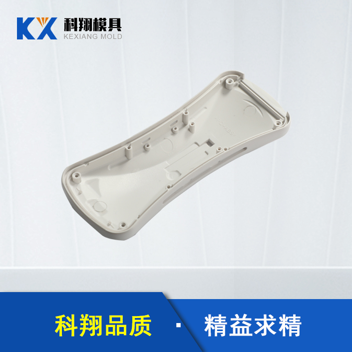 塑膠模具模頭十分重要，注塑模具模頭應該怎么安裝？