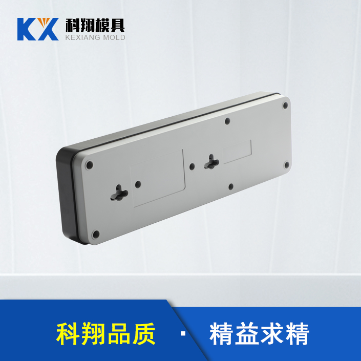?塑膠模具對于制件生產，壓料面的精度是影響拉延模的重要因素